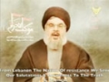 [02] Documentary : Hizballah Chronology - English
