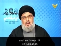 Sayyed Nasrallah - Hezbollah Fully Equipped, Wont Tolerate any israeli Attack - Arabic sub English