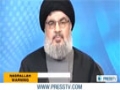 [27 Feb 2013] Hezbollah leader warns of sectarian tensions in Lebanon - English