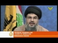Nasrallah address Lebanon - Aljazeera - 08 May 2008 - English