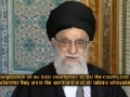 Nowruz Message : The Year of POLITICAL EPIC and ECONOMIC EPIC... Ayatollah Khamenei - 20 March 13 - Farsi sub English
