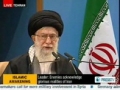 [29 April 2013] Speech Leader of Islamic Revolution Syed Ali Khamenei - Ulama and Islamic Awakening conference - English