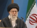 Speech by Leader Syed Ali Khamenei - Islamic Awakening & Ulama Conference - 29 April 2013 - English
