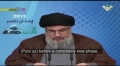 Hezbollah Leader on Syria War & Spread of Al-Qaeda/Extremist DISEASE -   Arabic Sub English