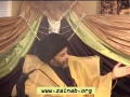 Meelad of Imam Hussain (a.s) - H.I. Abbas Ayleya - 2013 - English