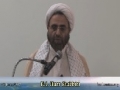 Birth Anniversary (Wiladat) of Imam Mahdi (atfs) - H.I. Hurr Shabbiri - 23 June 2013 - English