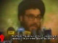 Martyrdom and Remembrance of Sayyed Abbas Al Mussawi - Sayyed Hassan Nasrallah - Arabic sub English