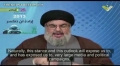 Hezbollah S.G. Nasrallah to EU: Soak Your Terror List & Drink its Water - Arabic sub English