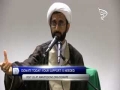 [13] Stories About Imam Hasan [as] | Revolution Of The Self | Sh. Yusufali | Ramadan 1434 2013 - English