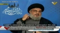 Sayyed Nasrallah - Wide Participation on Quds Day Needed More than Ever - Arabic sub English