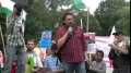 Toronto Al-Quds Rally - Speech by Br. Sid Lacombe, Canadian Peace Alliance 03Aug2013 - English
