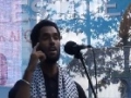 [AL-QUDS 2013] Ibrahim Sincere (Spoken Words) - London, UK - 2 August 2013 - English