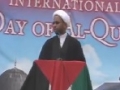 [AL-QUDS 2013][AQC] Detroit, MI USA - Speech by Sh. Usama Abdulghani - 2 August 2013 - English