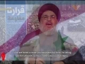 The Syrian Arab Army with Sayed Hasan Nasrallah Statements - Arabic sub English