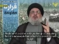 [CLIP] Nasrallah: Myself & All of Hezbollah will Go to Syria to Fight Terrorists if Required - Arabic sub English