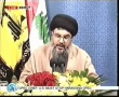 Sayyed Hassan Nasrallah - 2nd July 2008 - **Prisoner Swap** - Press Conference - English