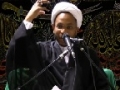 [08] Standing with the Oppressed | Sh. Usama AbdulGhani | Ramadan 1434 2013 - English