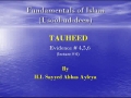 [abbasayleya.org] Usool-ud-deen - TAUHEED 6 - Evidence 4 5 and 6 - English