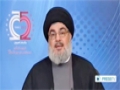 [28 Oct 2013] Hezbollah Secretary General Speech - Part 2 - English