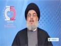 [28 Oct 2013] Hezbollah Secretary General Speech - Part 4 - English