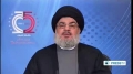 [28 Oct 2013] Nasrallah: Saudi Arabia trying to prevent national dialogue in Syria - English