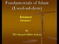 [abbasayleya.org] Usool-ud-deen - IMAMAT 3 - English