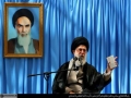 Imam Khamenei Speech Death anniversary of Imam Khomeini 2013 - Farsi Sub English