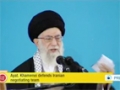 [03 Nov 2013] Ayatollah Khamenei defends Iranian negotiating team - English