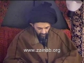 [abbasayleya.org] Wiladat Imam Hussain (a.s) - English