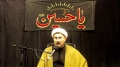 [05] Muharram 1435 - Why we are called SHIA? Sheikh Mansour Leghaei - English