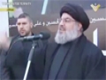 Sayyed Nasrallah Appears in Person on Ashura - 2013 - Arabic sub English