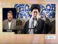 [20 Nov 2013] Leader Ayatollah Khamenei : israeli regime shaky, doomed to collapse - English