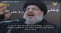 [CLIP] Hassan Nasrallah: We will Remain in Syria as Long as Necessary - Arabic sub English