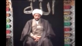 [05][14 Safar 1435] Mission of Imam Husayn (as) - Sh. Jafar Muhibullah - 17 December 2013 - English