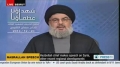 [20 Dec 2013] Sayed Hassan Nasrallah speech on the commemoration of the martyrdom of Hassan Lakees - English