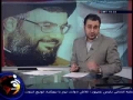 Next Victory Unequivocally Decisive - Hasan Nasrallah - 24Aug08 - English