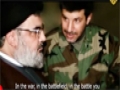 Hezbollah | Resistance | O Here proud and free | Arabic Sub English