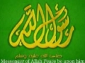 Nasheed : Rasoulallah - Love our Prophet Muhammed (PBUH) - English