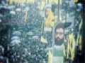 Hezbollah | For the Righteous Martyrs | Arabic Sub English