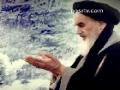 [CLIP] Who is Imam Khomeini (r.a) : A true servant of Prophets & Ahlulbayt - English