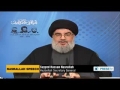 [16 Feb 2014] [1] Sayyed Hassan Nasrallah speech during commemoration ceremony (Part 1) - English