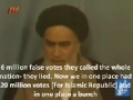[04] Islamic Revolution Anniversary 2014 - Clip : Islamic Supreme Leader VS Dictatorship - Farsi sub English