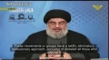 [CLIP] Hezbollah Leader: Militants in Syria Slaughter Everyone - Arabic sub English