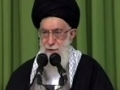 [11 May 13] Supreme Leader Speech to Outstanding Women - Full Speech by Sayed Ali Khamenei - [English]