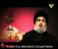 Hezbollah | The Great Strength | Arabic sub English