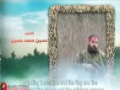 Hezbollah | Those Who Are Close - The Wills Of The Martyrs 56 | Arabic sub English