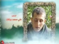 Hezbollah | Those Who Are Close - The Wills Of The Martyrs 57 | Arabic sub English
