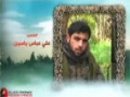Hezbollah | Those Who Are Close - The Wills Of The Martyrs 58 | Arabic sub English