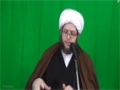 The Inevitable Signs Of The Reappearance- Sheikh Nami Farhat Al-Ameli - English