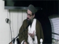 [3/10] Hurdles That Stop us Going Towards Allah SWT By Agha Hassan Mujtaba Rizvi - Urdu & English